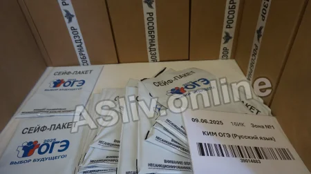 Ответы ОГЭ 9 июня 2025 по русскому языку